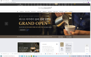 http://bc.first-coffee.net
